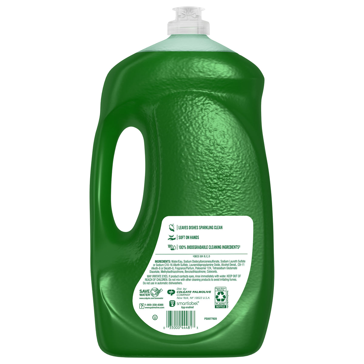 Palmolive Ultra Strength Liquid Dish Detergent, 102 fl oz - product image 6