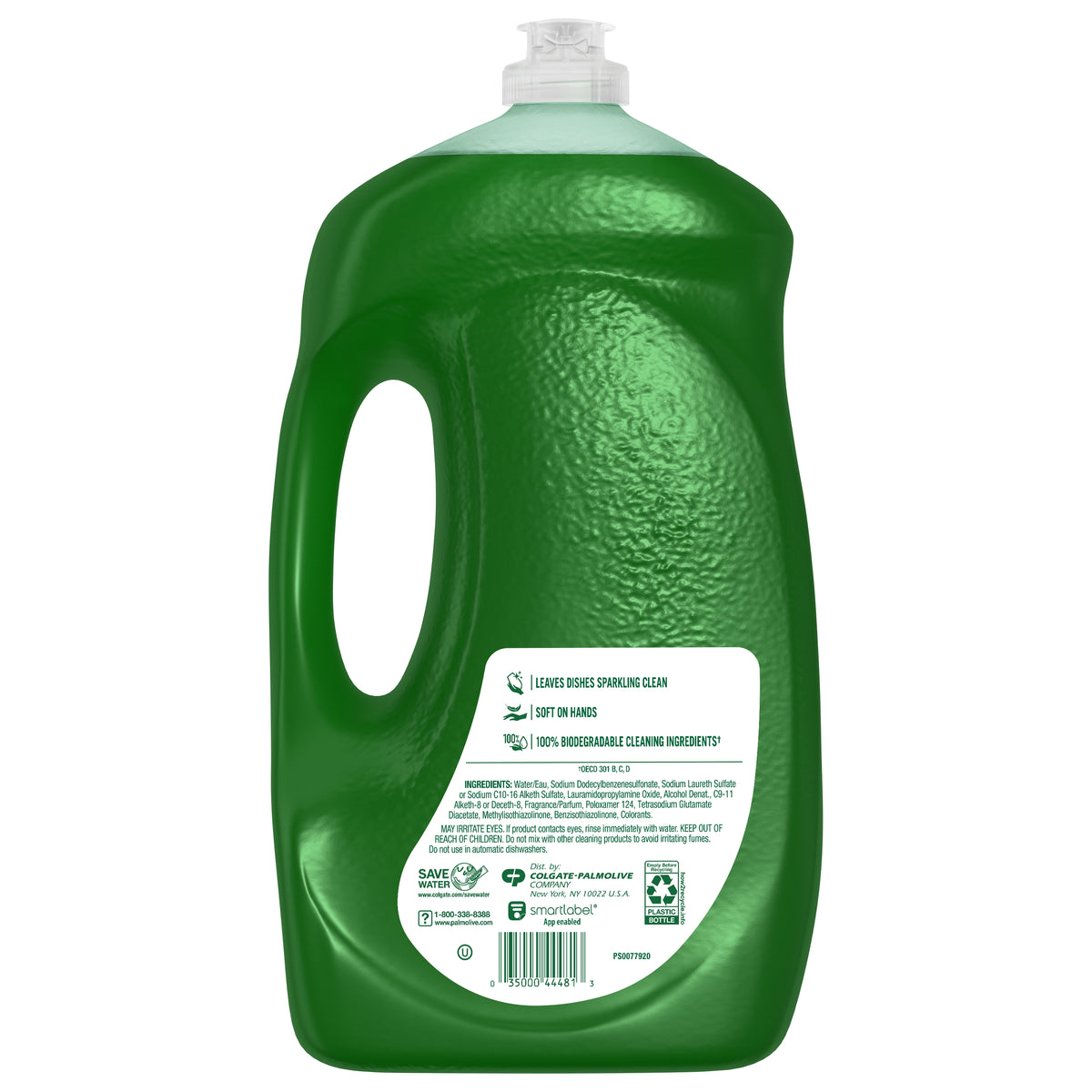 Palmolive Ultra Strength Liquid Dish Detergent, 102 fl oz - product image 3