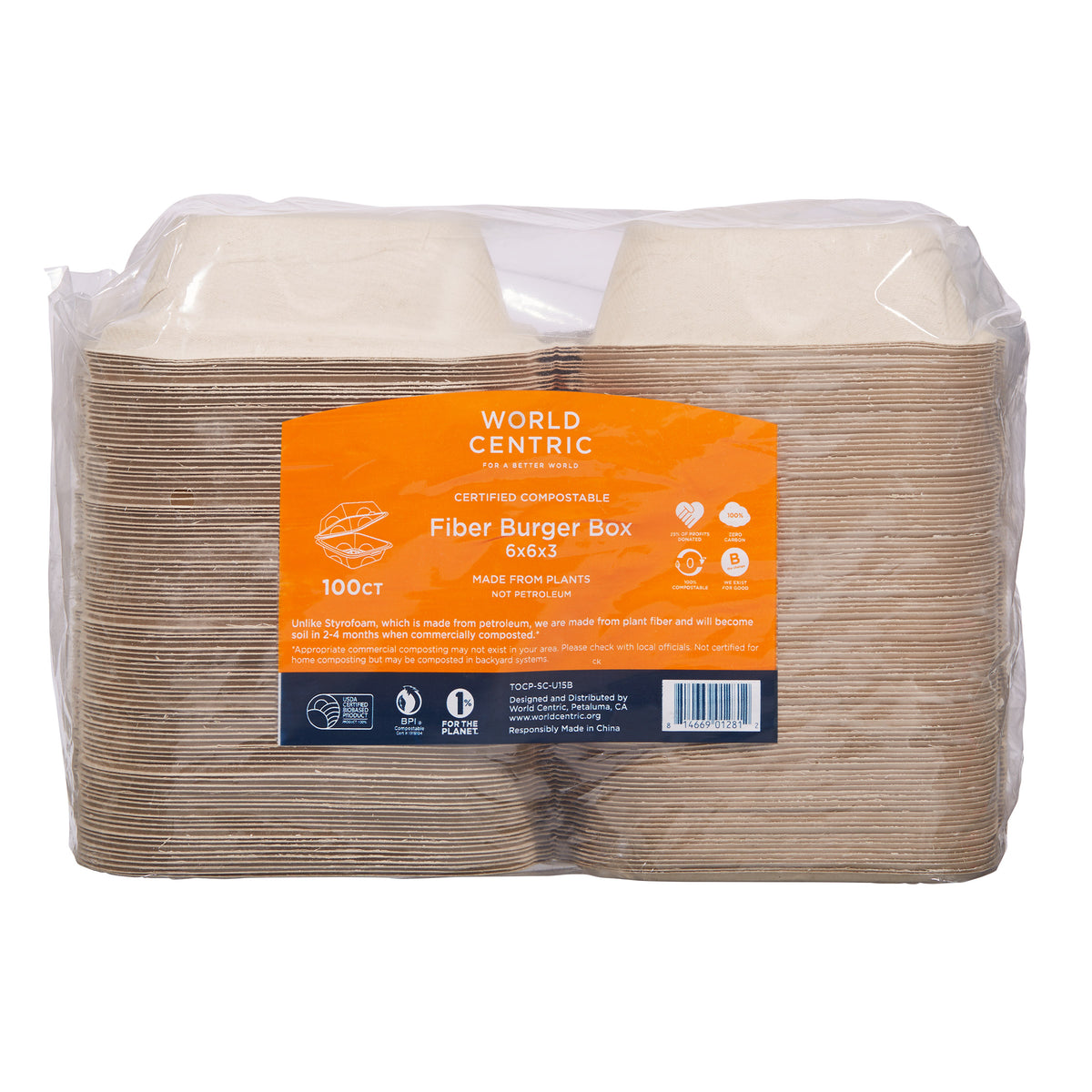 World Centric Compostable Fiber Burger Box, 6" x 6", Kraft, 100 ct - product image 4