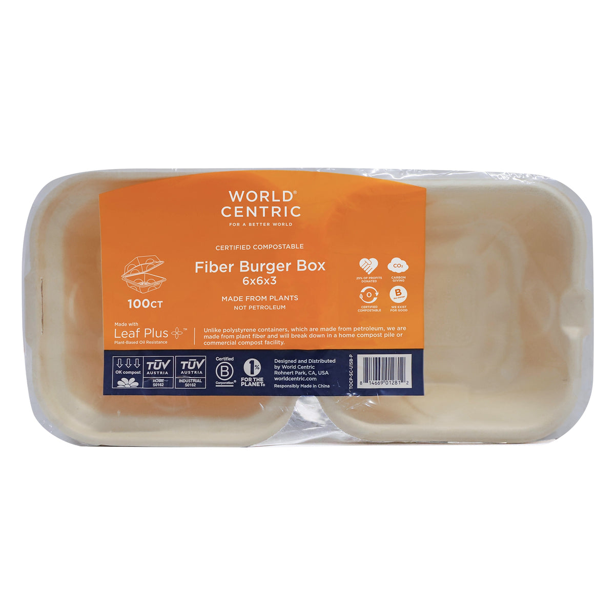 World Centric Compostable Fiber Burger Box, 6" x 6", Kraft, 100 ct - product image 2