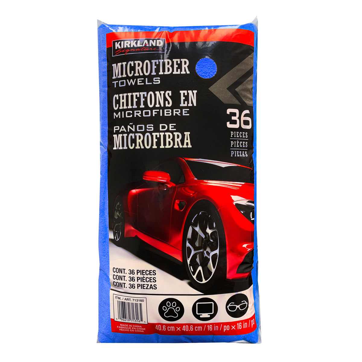 Kirkland Signature Microfiber Towels, Blue, 36 ct - product image 4