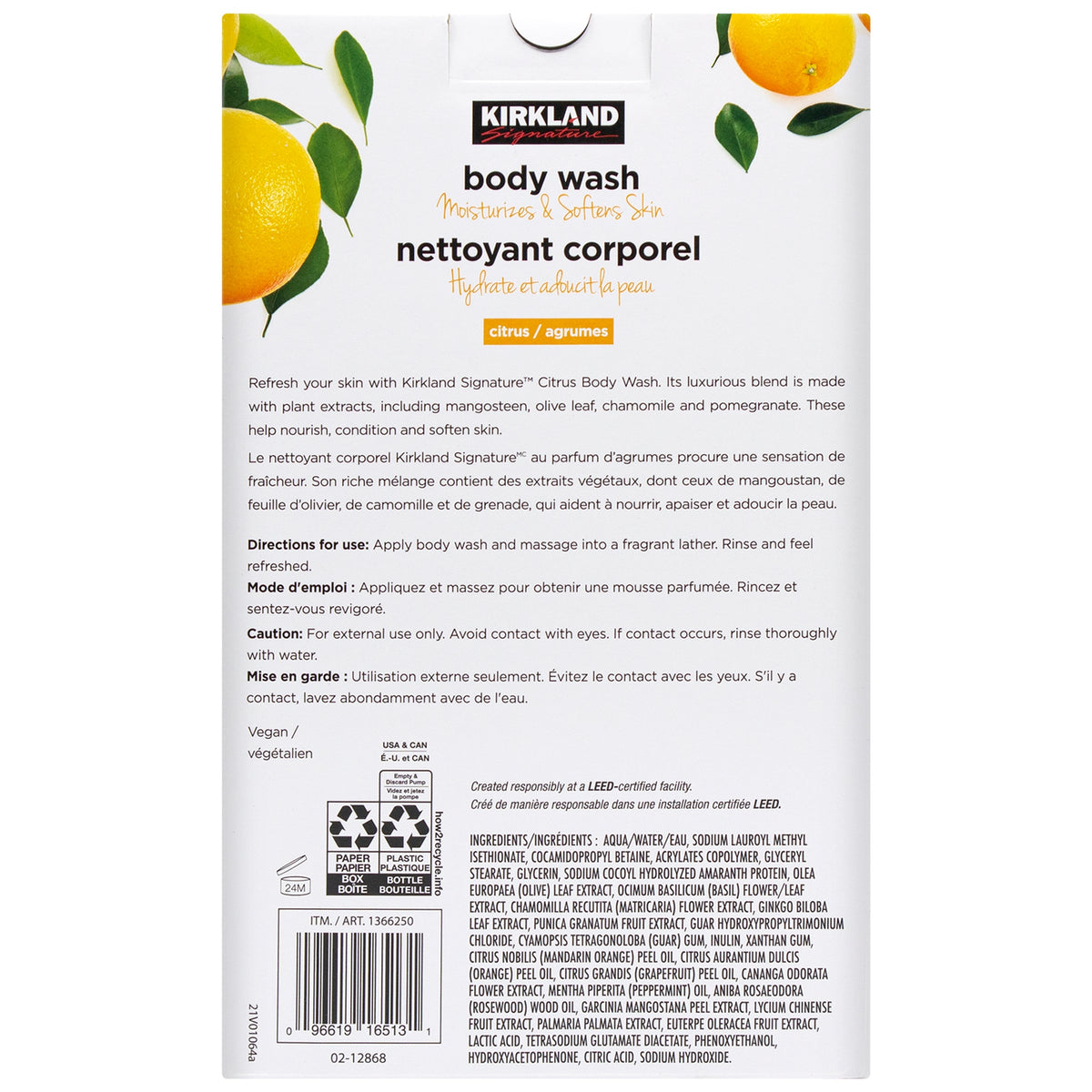 Kirkland Signature Liquid Body Wash, Citrus, 27 fl oz, 2 ct - product image 5