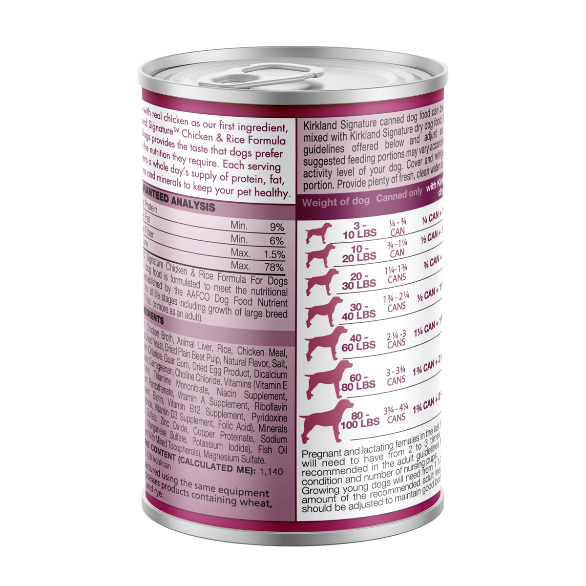 Kirkland Signature Dog Food, Chicken & Rice Formula, 13.2 oz, 24 ct - product image 8