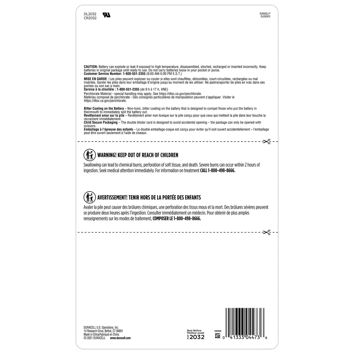 Duracell 2032 Lithium Coin Batteries, 12 ct - product image 1