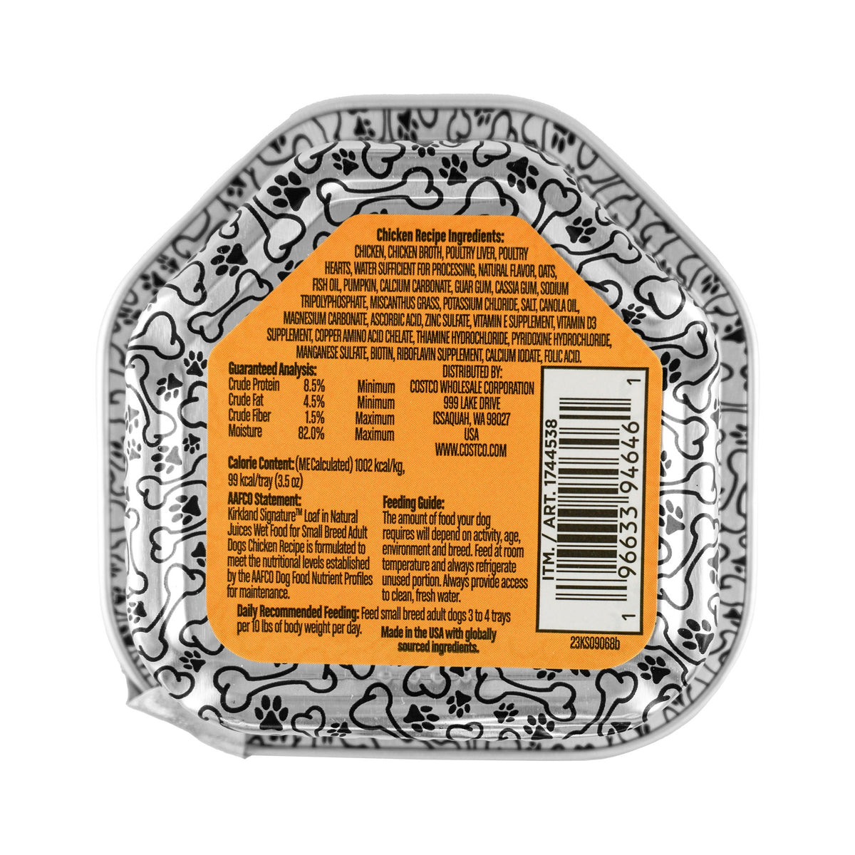 Kirkland Signature Loaf Wet Dog Food, Small Breed Adult Dogs, Variety Pack, 3.5 oz, 45 ct - product image 4