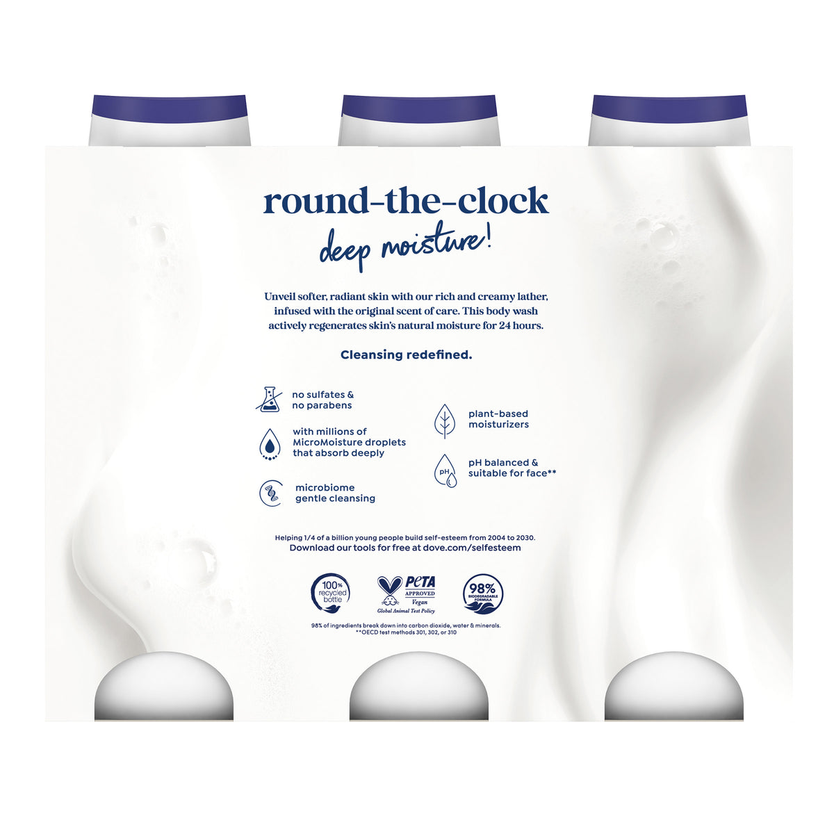 Dove Deep Moisture Body Wash, 23 fl oz, 3 ct - product image 4