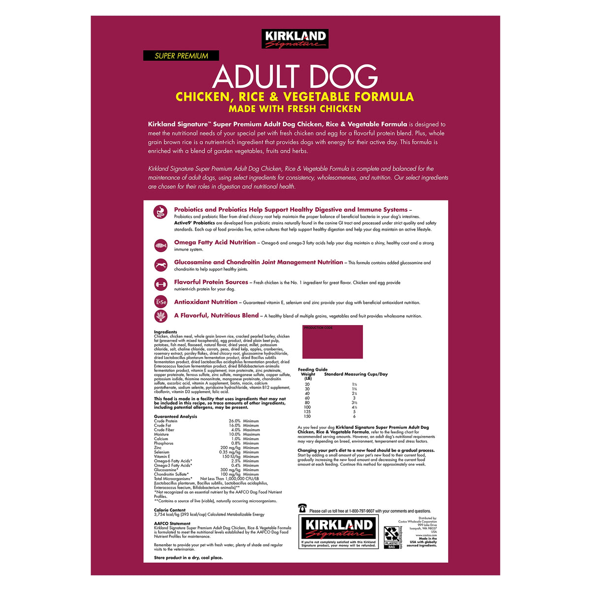 Kirkland Signature Super Premium Adult Dog Food, Chicken, Rice & Vegetable, 25 lbs - product image 3