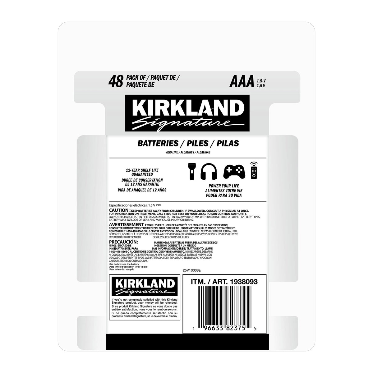Kirkland Signature Alkaline AAA Batteries, 48 ct - product image 1