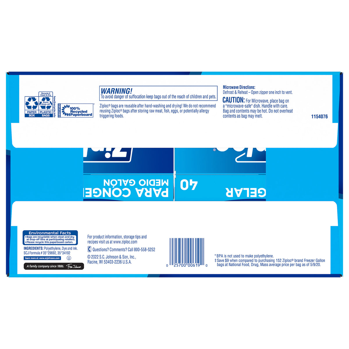 Ziploc Grip 'n Seal Freezer Bags, Half Gallon, 160 ct - product image 5