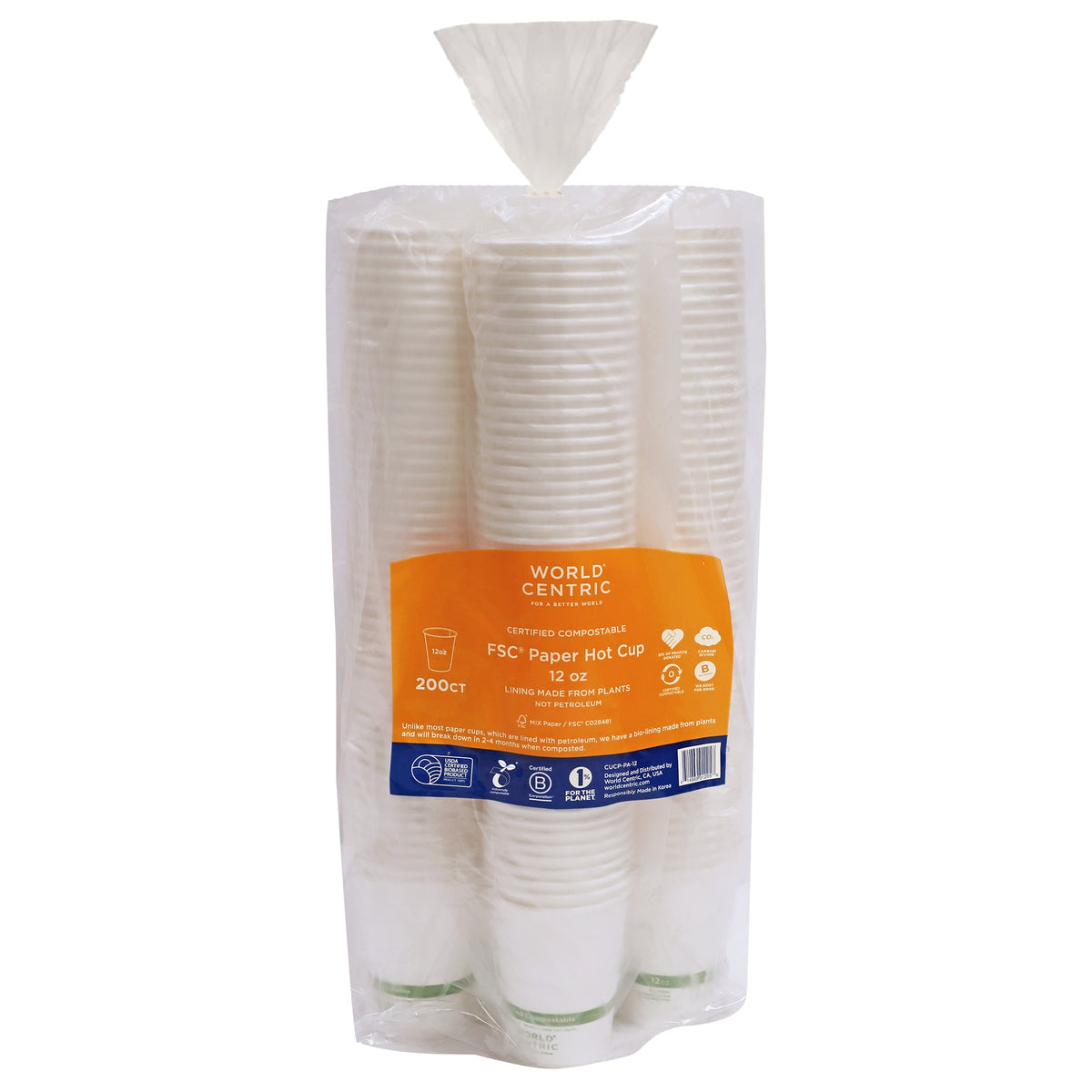 World Centric Compostable Paper Hot Cups, 12 oz, 200 ct - product image 2