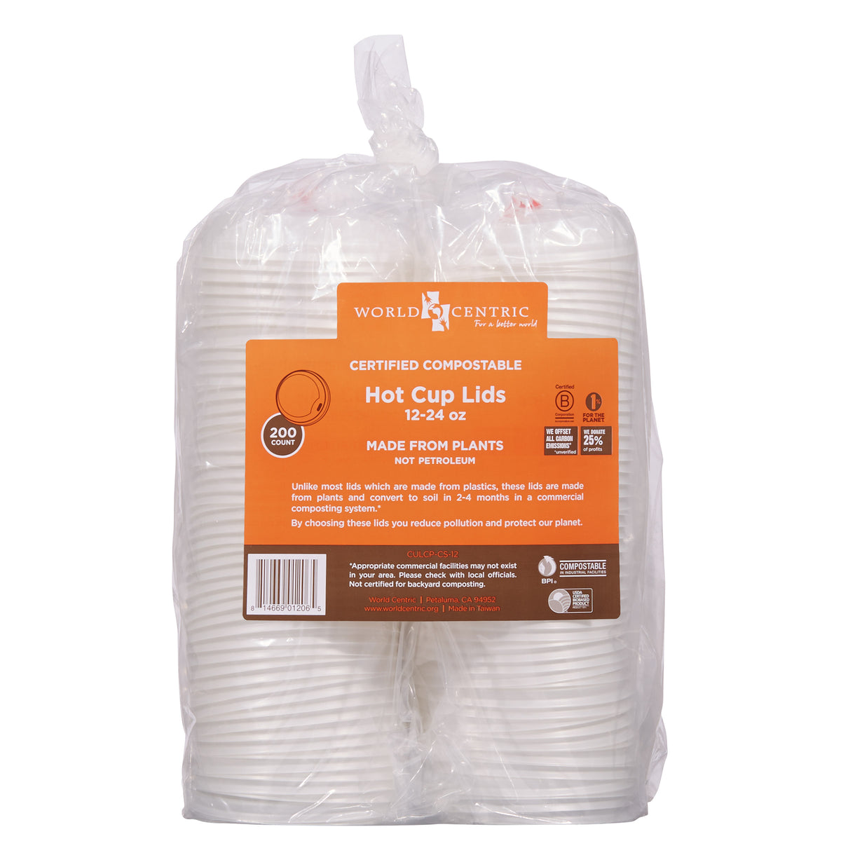 World Centric Compostable Plastic Hot Cup Lids, 12-24 oz, 200 ct - product image 3
