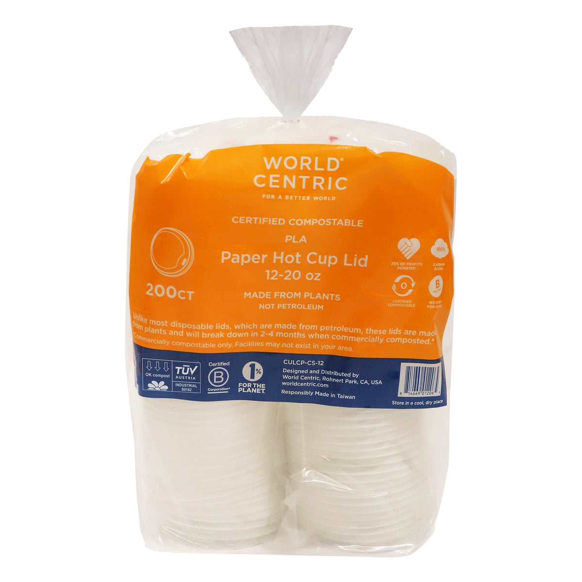 World Centric Compostable Plastic Hot Cup Lids, 12-24 oz, 200 ct - product image 2