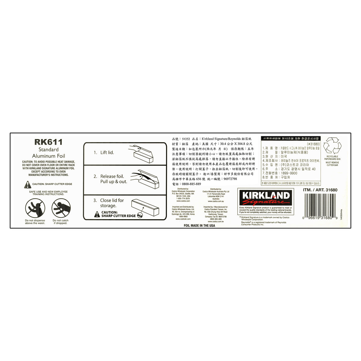 Kirkland Signature Aluminum Foil, 12"W x 1000'L - product image 8