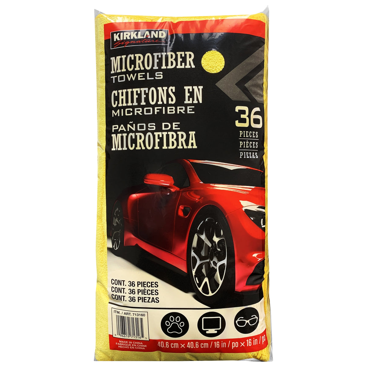 Kirkland Signature Microfiber Towels, Yellow, 36 ct - product image 2