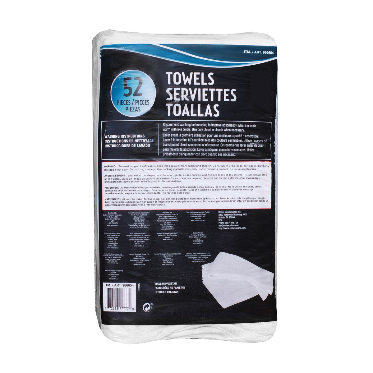 Unitex 100% Cotton Towels, 14"L x 17"W, White, 52 ct - product image 5