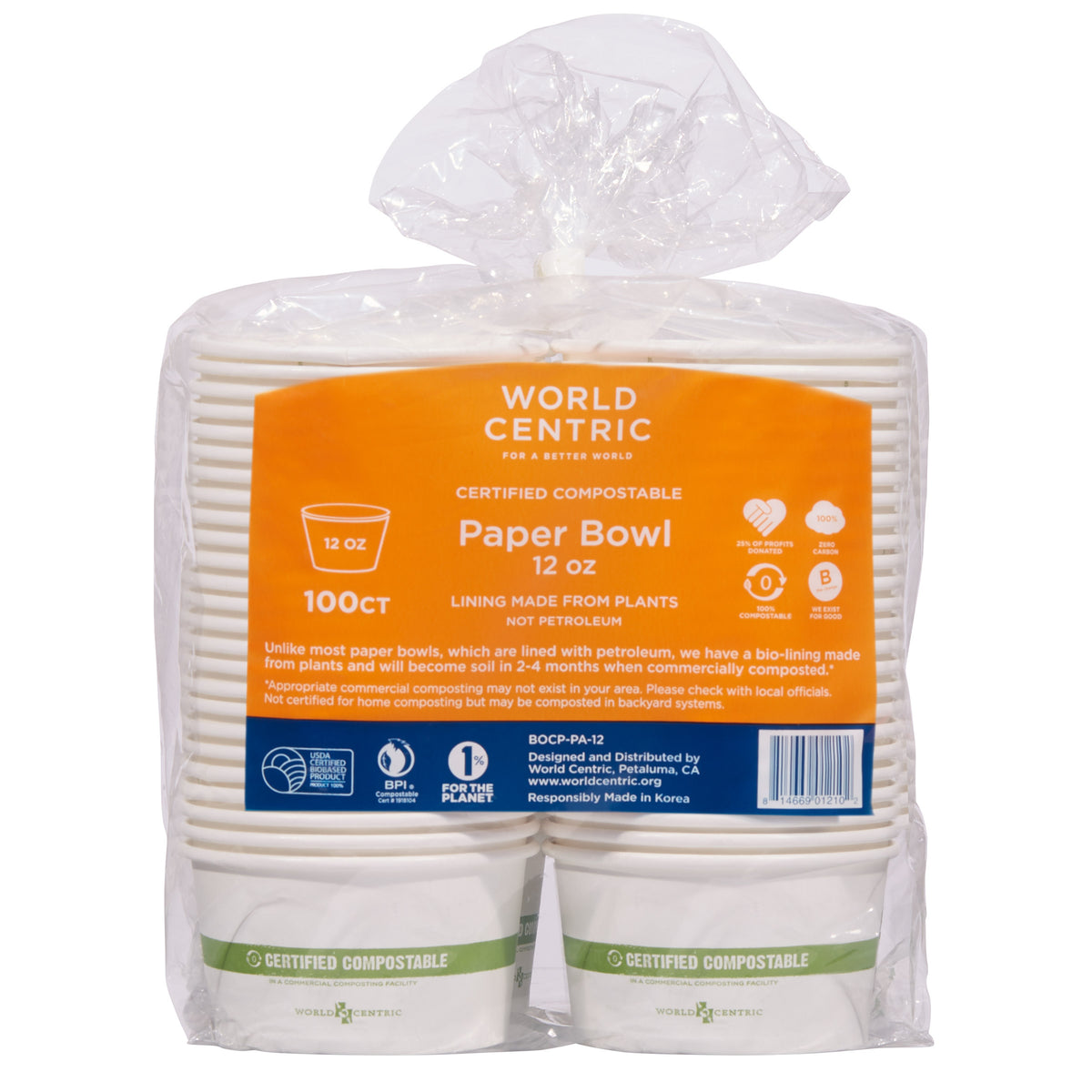 World Centric Compostable 12 oz Bowl, 100 ct - product image 4