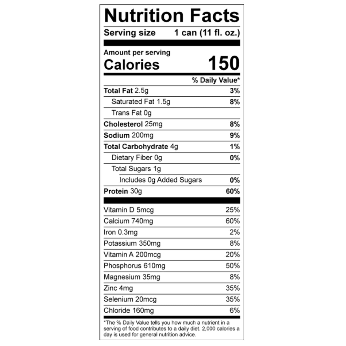 Nurri Ultra-Filtered Milk Shake, 30g Protein, Coffee, 11 fl oz, 15 ct — original product image 3 of 3