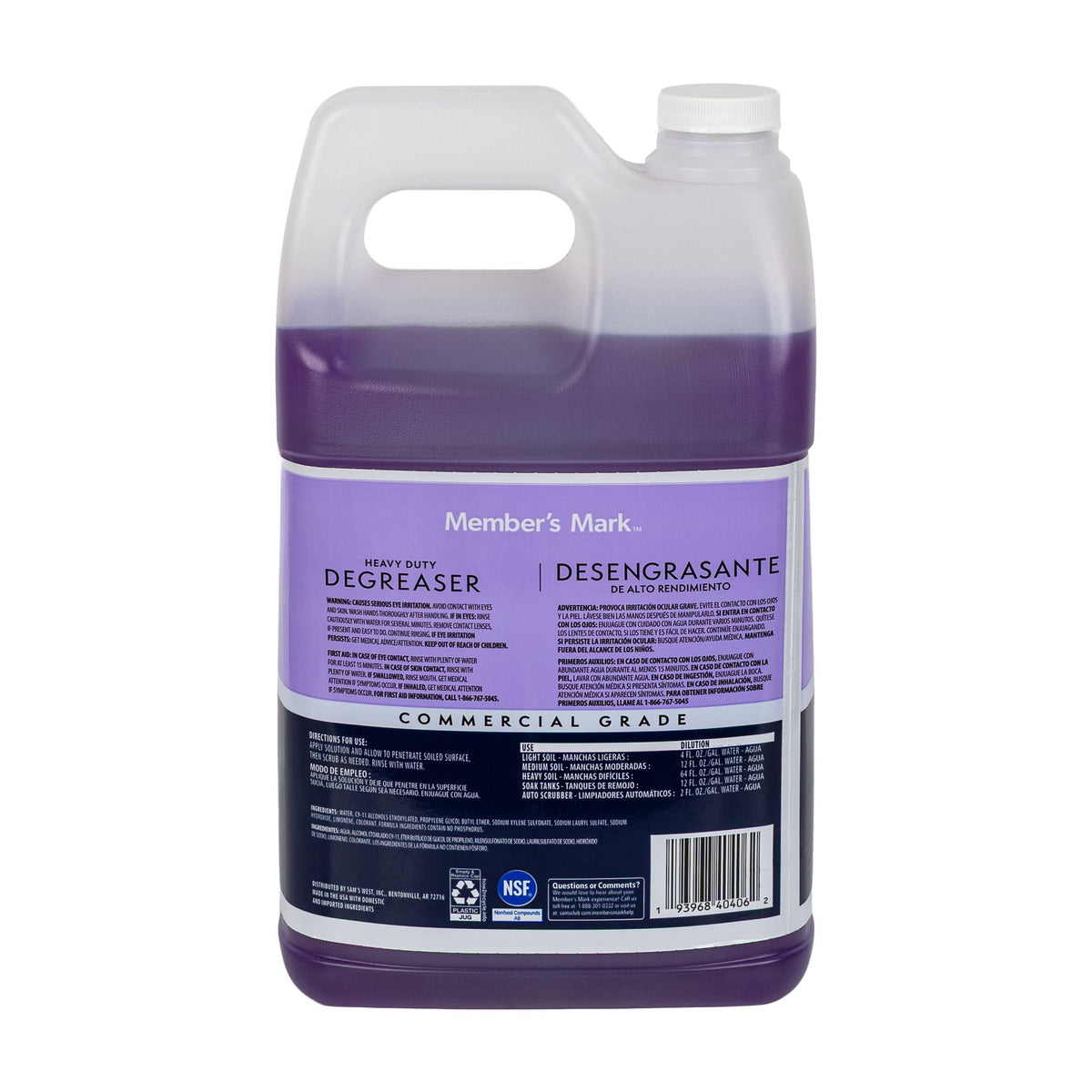 Member's Mark Heavy Duty Degreaser, Choose Pack Size