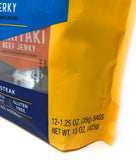 Pacific Gold Beef Jerky Original & Teriyaki, 12 Count Per Bag (2 Bags (24 Count)) — additional product image 5
