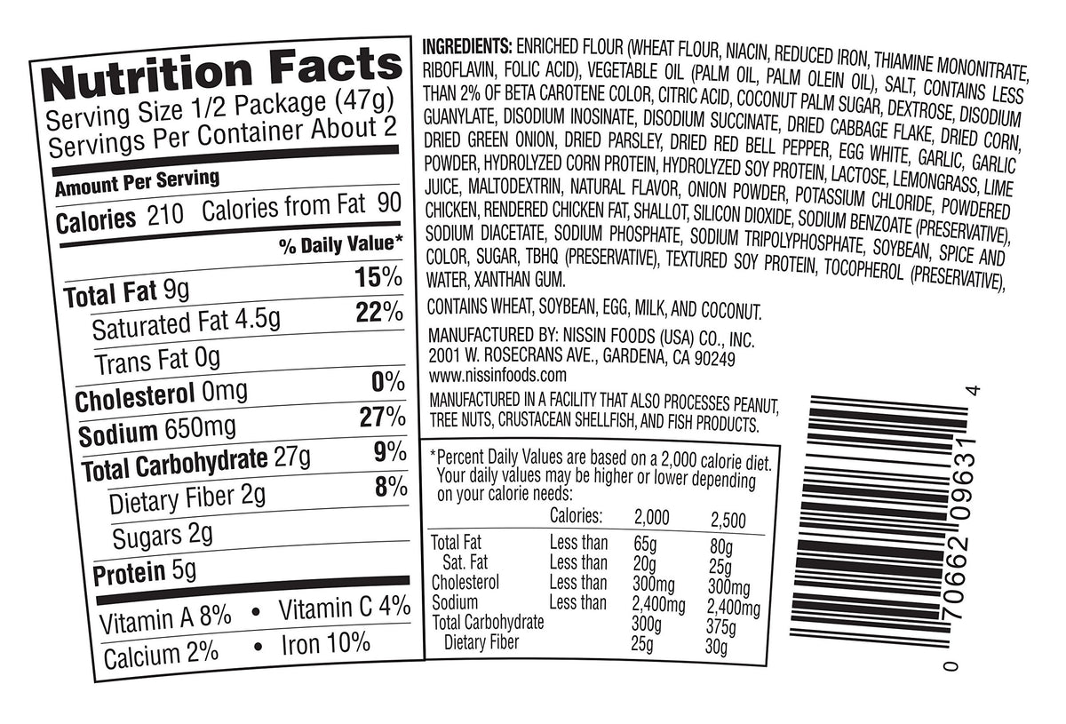 Nissin Hot and Spicy Chicken Flavor Ramen Noodle Soup, 3.32 Ounce (Pack of 18) — additional product image 3